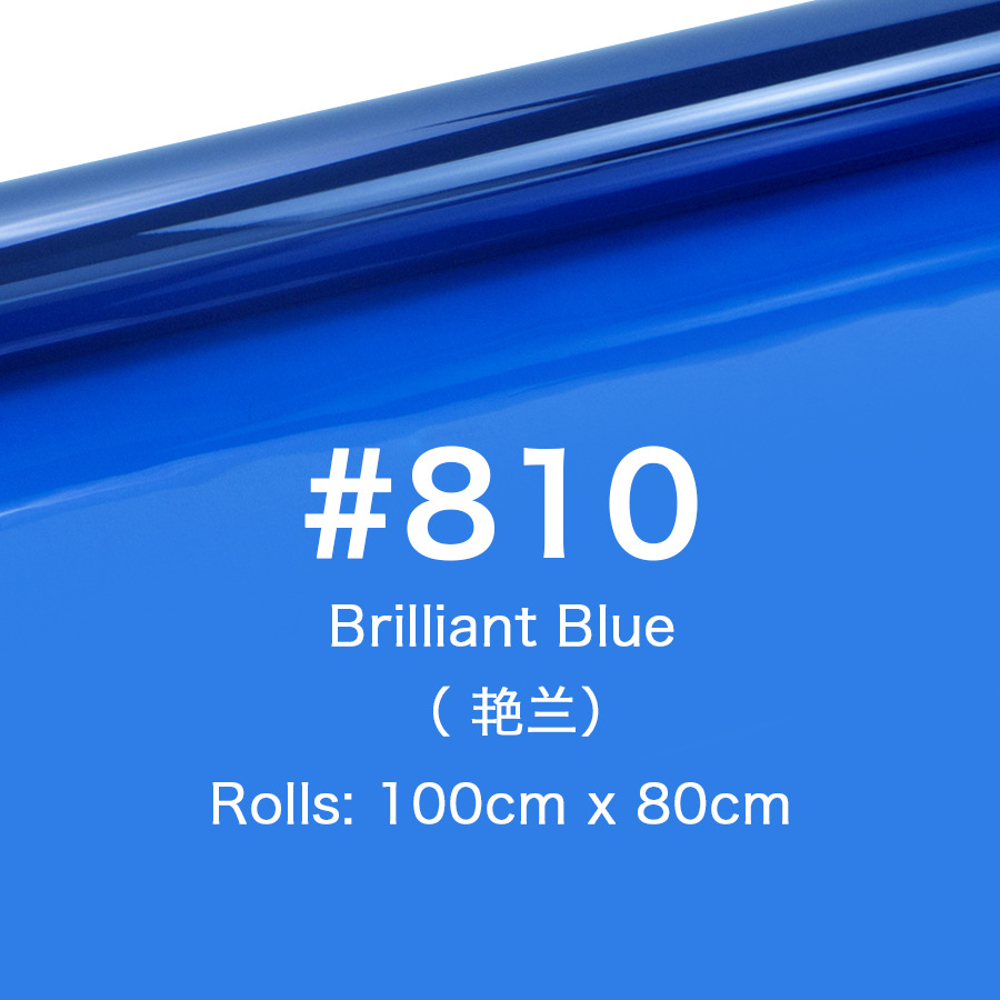 撮影柔光紙影視雷登色温片舞台照明片撮影振音濾色紙撮影道具色片