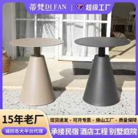 户外金属桌椅;户外沙发;藤编桌椅