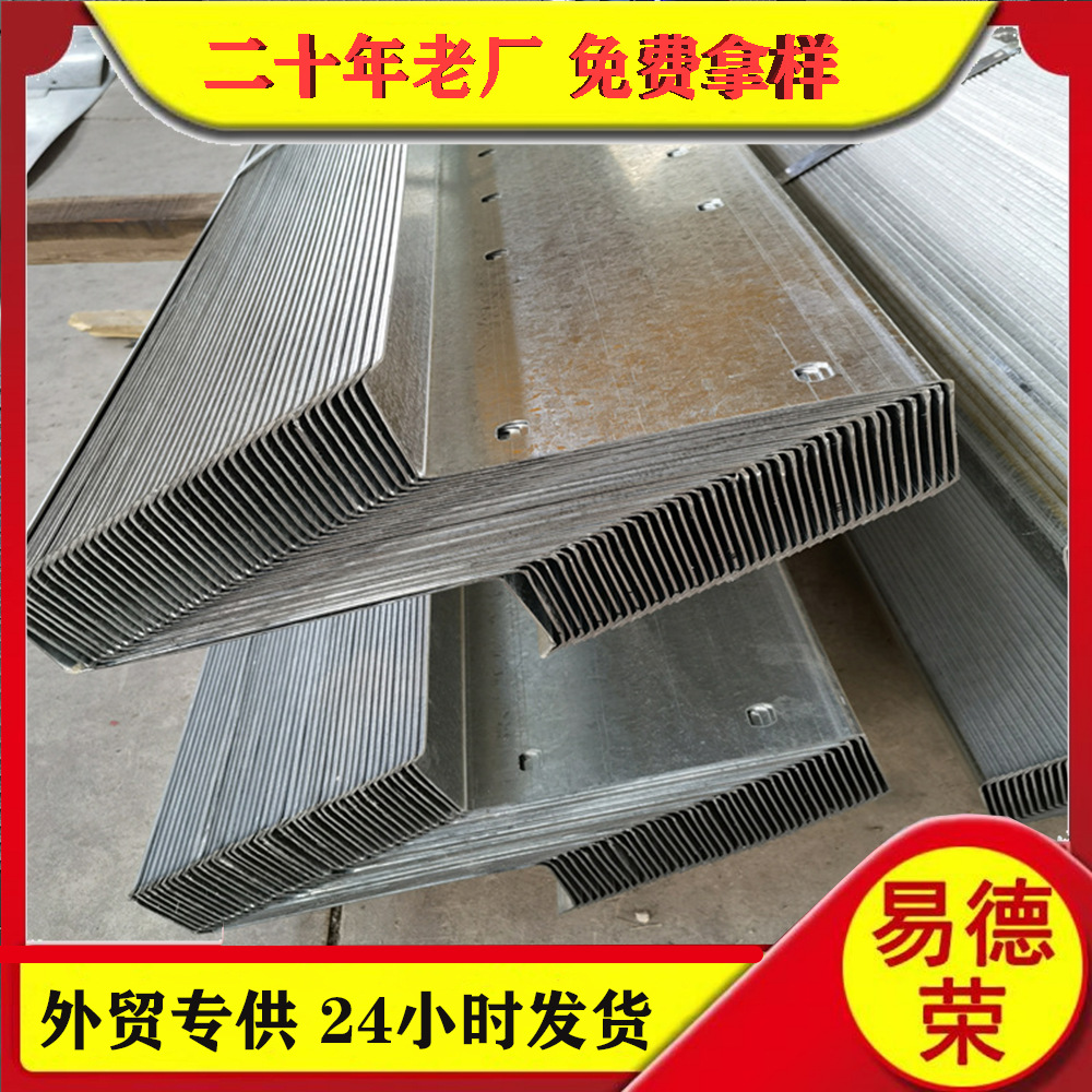 钢结构镀锌檩条c型钢冷弯几字型钢热镀锌冲孔z型钢355材质C型钢