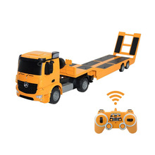 大号遥控平板拖车儿童玩具男孩载货车生日礼物工程车充电