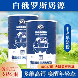 儿童读物;社科生活;四件套