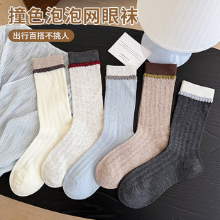 �m��Ů���ļ��������ݾW��͸��ײɫ�p�_�ڟo���m�����L��Ͳ�Ѷ��m