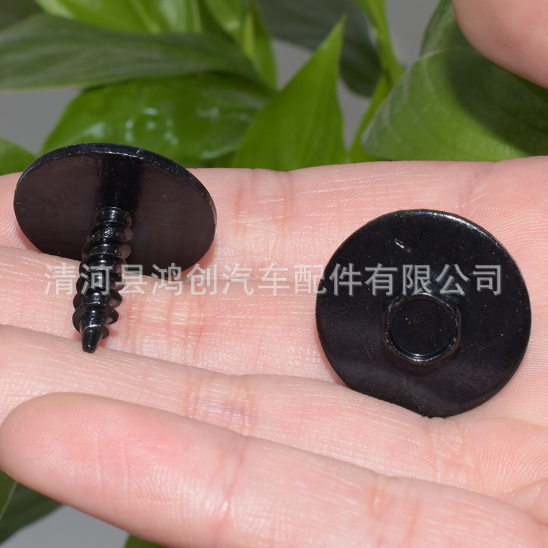 HX608 (6)