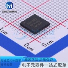 NRF51822-QFAC-R �����շ�оƬ