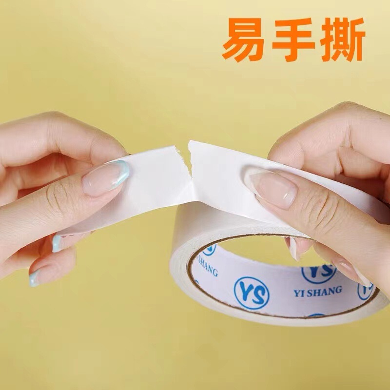 メーカー卸売り両面テープ超薄両面テープ白色透明両面テープ|undefined