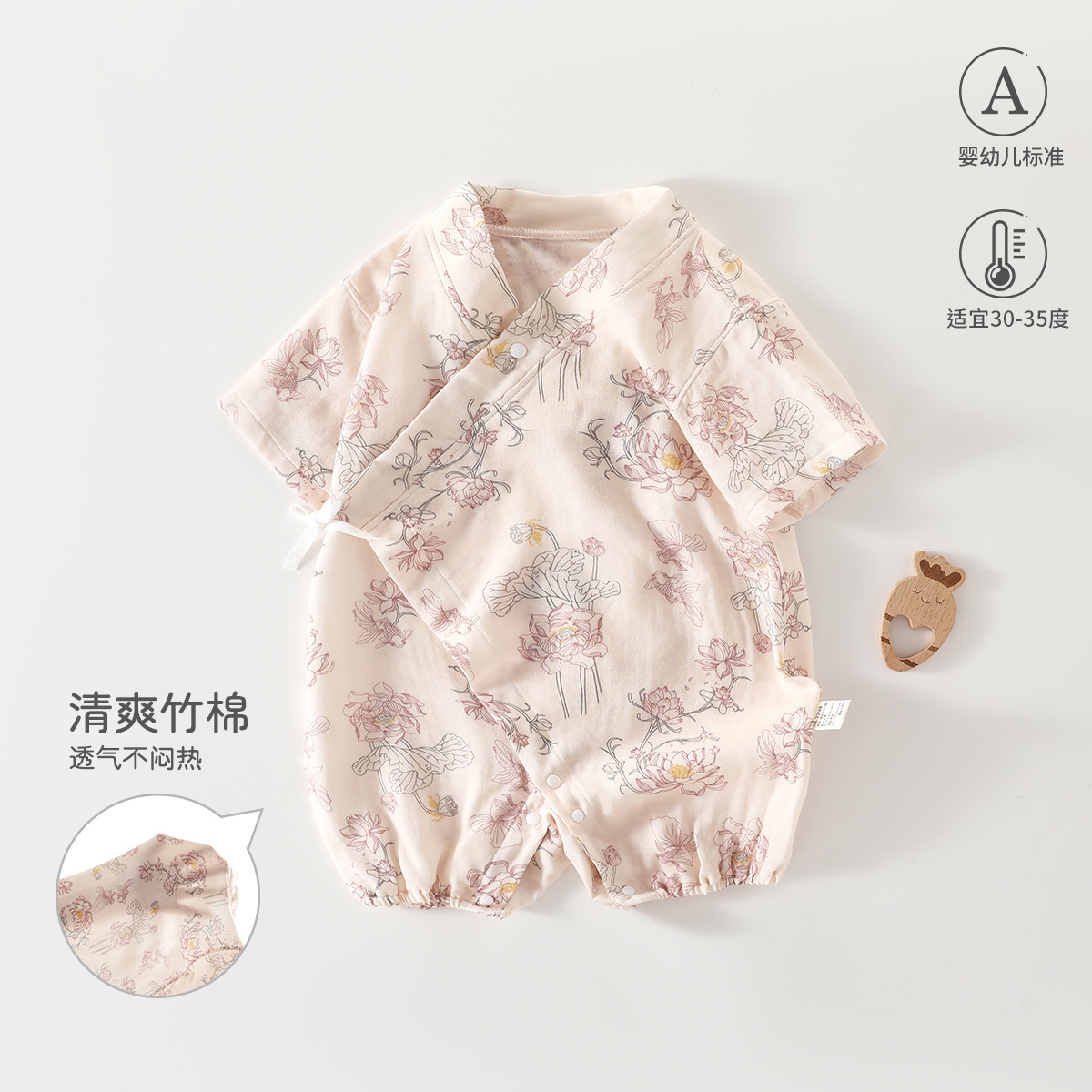 Newborn jumpsuit summer gauze short-sleeved climbing suit for infants and young children summer thin breathable out-of-town baby boys and girls kimono