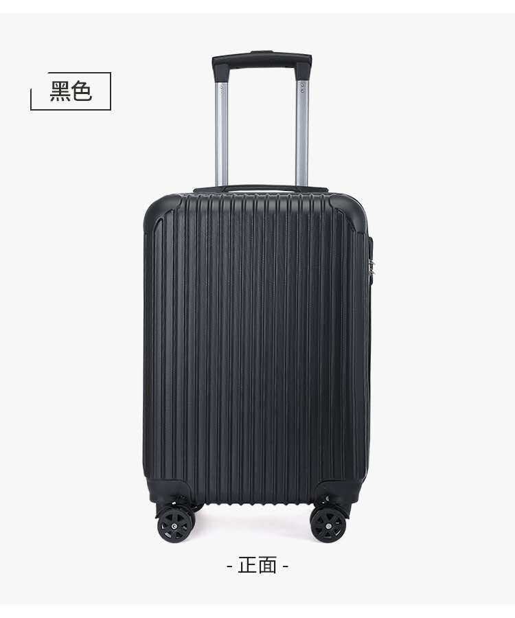Factory Wholesale Adult Trolley Case 20-Inch 2022 New Password Suitcase Large Capacity Solid Color Anti-Collision Leisure Suitcase