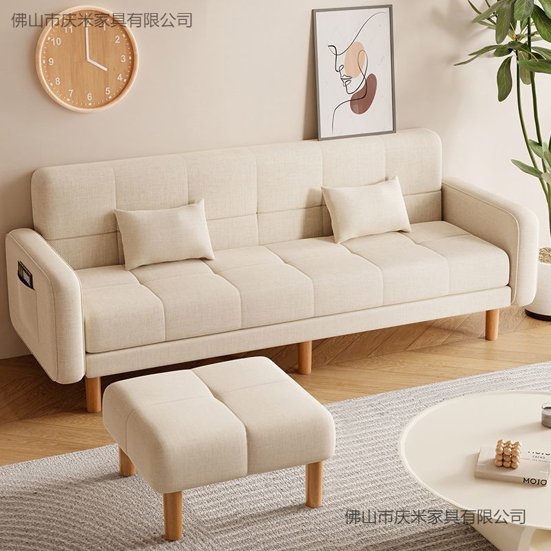 Sofa Small Apartment Living Room Home 2025 New Simple Modern Three-Person Rental Dual-Purpose Folding Sofa Bed
