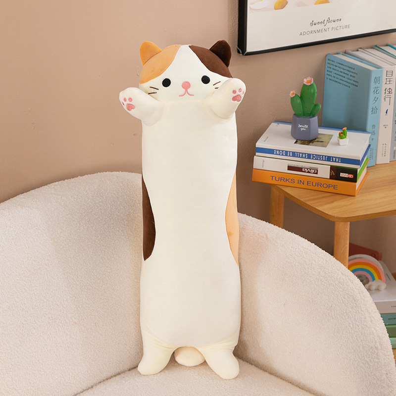 长条加肥猫大抱枕抱抱猫咪女生玩偶懒人睡觉夹腿毛绒玩具公仔靠枕|undefined