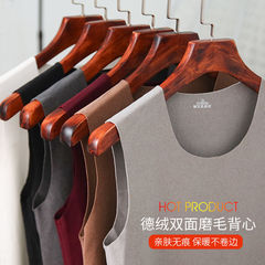 Men's seamless thermal vest double-sided German velvet plus velvet thickening large size slim fit V-neck wide shoulder base autumn and winter thin style