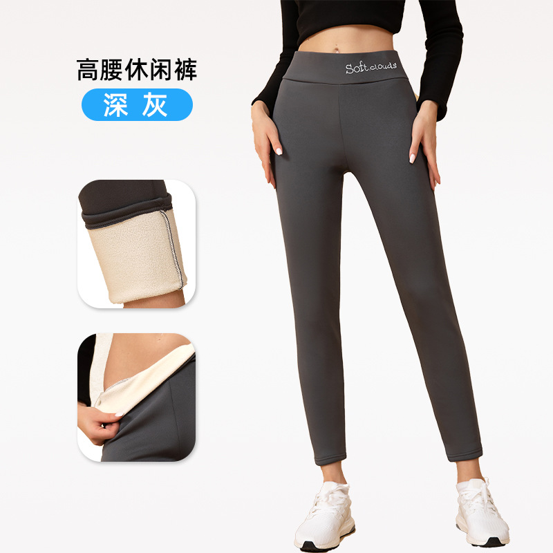 亚马逊代发外贸女装冬季加羊羔绒绒裤子加厚显瘦铅笔裤打底裤