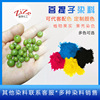 供应果实染色菩提子绿色染色剂染料植物着色剂