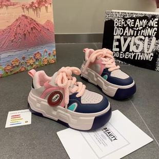 Korean Style Ins Super Fire Platform Bottom Thick Bottom Platform Platform Panda Shoes White Shoes Color-matching Ugly Cute Bread Shoes Women's Shoes Factory