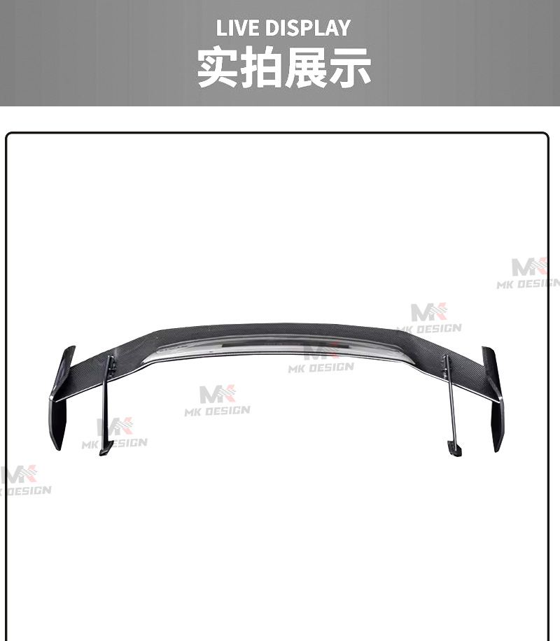 Suitable for Honda Civic Type-R FL5, this is a carbon fiber SP-style large rear wing spoiler