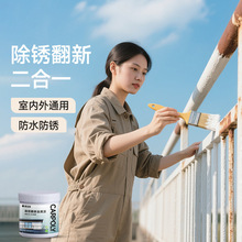 �Ό���ˮ�Խ�������P�������ĥ����P�ڗU�o���F�T���¸�ɫ����