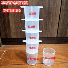 �Ƽ�������ˮ�^�V���ƃ�ˮ����ˮ�������ƌW�����ս̌W����