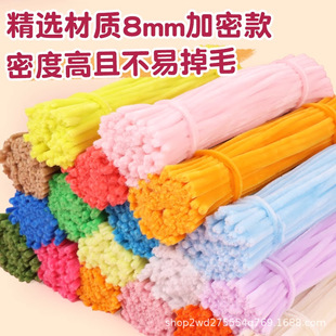 ŤŤ�������ֹ�diy���ϰ�ë�����ܿ��ܽq��ͯ8mmë�l�׃��@���l