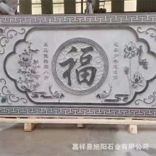 ͥԺӭTڮʯ̑ӰڠĻʯձ