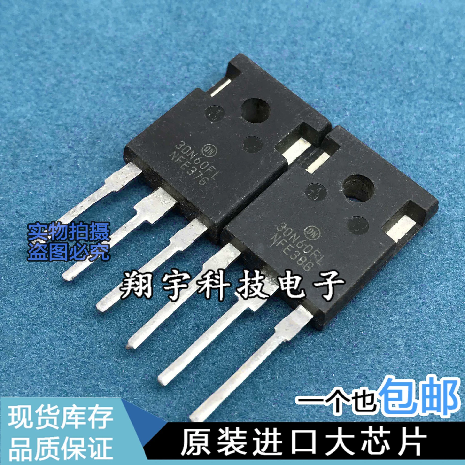 Оригинальная импортированная разборная машина 30N60FL IGBT трубка 30A/600V/67W, все параметры протестированы, включена в станок