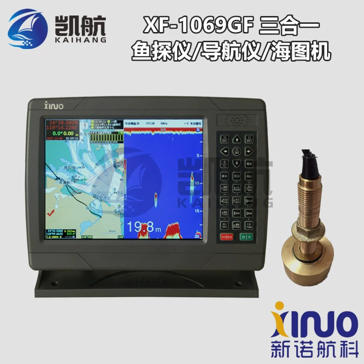 Ninuo XF-1069GF морской навигационный приемник GNSS Beidou