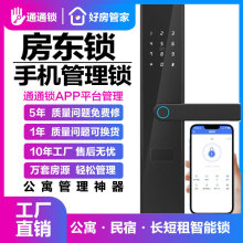 ͨͨ�i�����ݷ��|�i��Ԣ�{���h�̿��������i����ָ�yˢ���ܴa�T�i