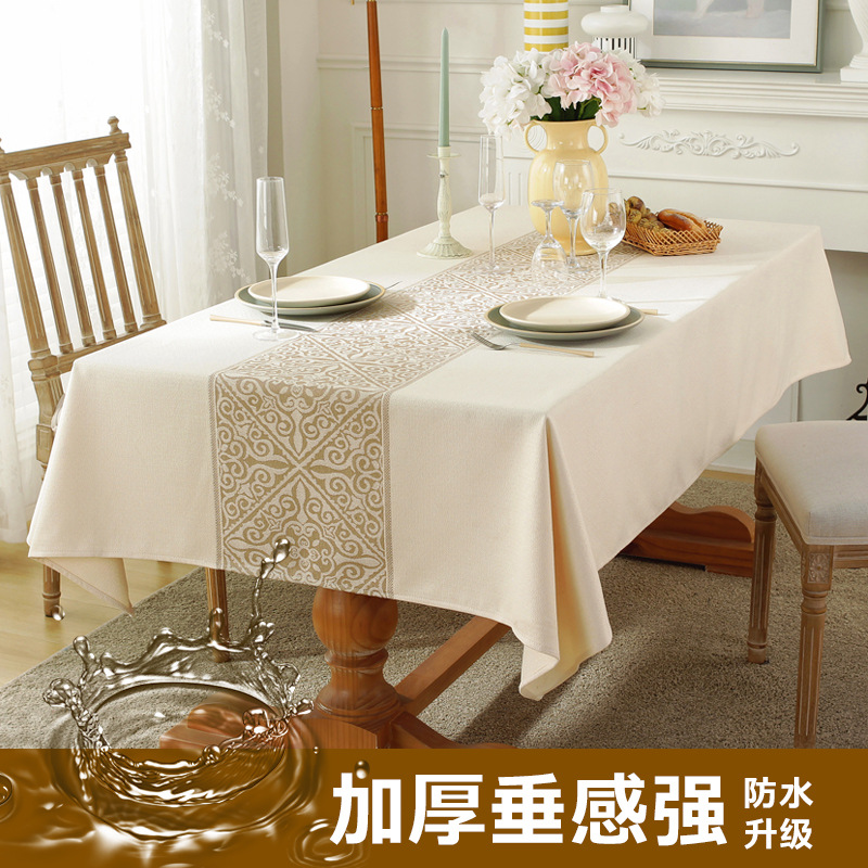 Cross-Border Hot-Selling Nordic Light Luxury Waterproof and Oil-Proof Tablecloth Thickened Imitation Cotton and Linen Coffee Table Cloth Stain-Resistant Rectangular Tablecloth