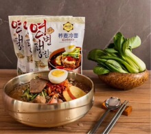 ��Ɲ�~�w������320g���b4���ϰ����r�Lζ��ʳ����]����Ϳ���ʳ