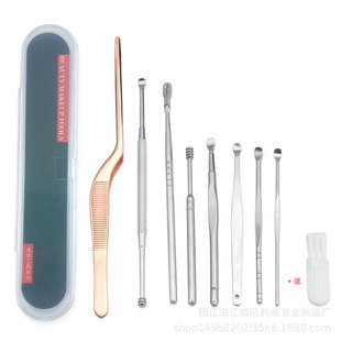 �S�ҬF؛���ñ�yʽ���װ˼������������Ͳɶ���Ӳɶ�����8����