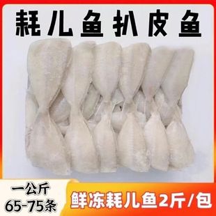 ���r��ƷС̖���~�o�^�~��β��Ƥ�~�����~����2�����r���]50-60�l