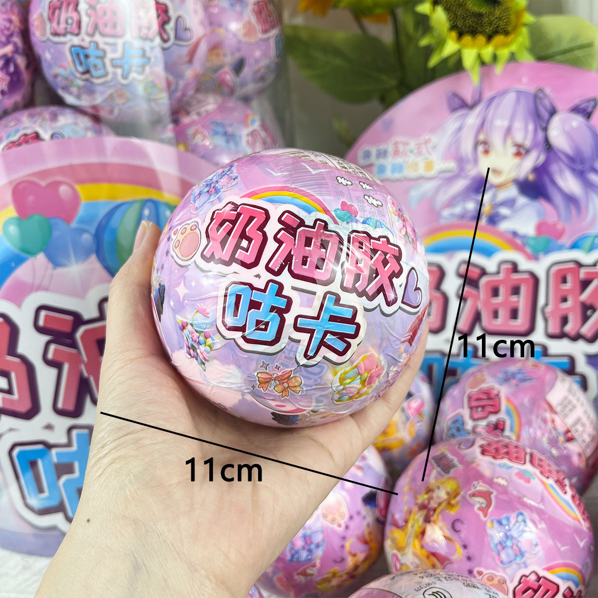 Venta al por mayor transfronteriza de bolas sorpresa, cajas ciegas de princesas, juguetes cápsula de dinosaurios, diversión de desempaquetado de figuras de Ultraman, regalos promocionales.