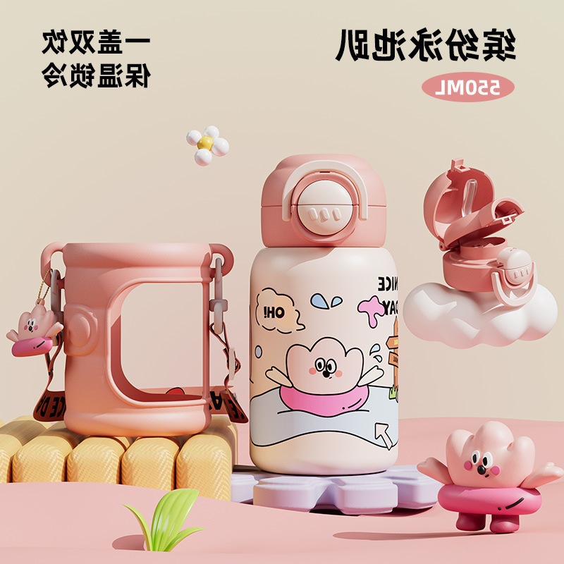 Double Drink Colorful Pool Party (polvo)