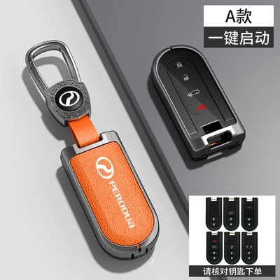 Car key bag: Key Cover Perodua Toyota Remote - transparent-black-tpuleather-type-a-transparent-black-tpu-orange-leather-zinc-alloy-shell-car-logo-buckle