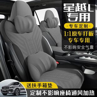 �m���2021-2024�����ԽL����L�L����܇���|�����ë�R���|