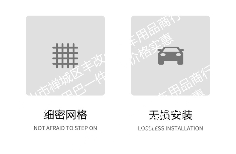 Suitable for Geely Xingyue Starry Sky Model/Original Car Model Integrated Welded Car Insect-Proof Net Front Grille Special Accessory