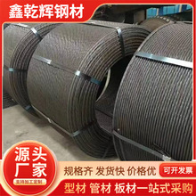 �F��ˮ��A����䓽g�� 15.2 17.8߅�o�V��21.6�^���^��һվʽ����