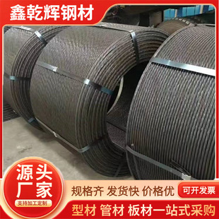 �F��ˮ��A����䓽g�� 15.2 17.8߅�o�V��21.6�^���^��һվʽ����