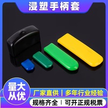 ��Ӷ��ƽ����y�T���y�_�P�ֱ����������zPVC�׷��o���ܷ�