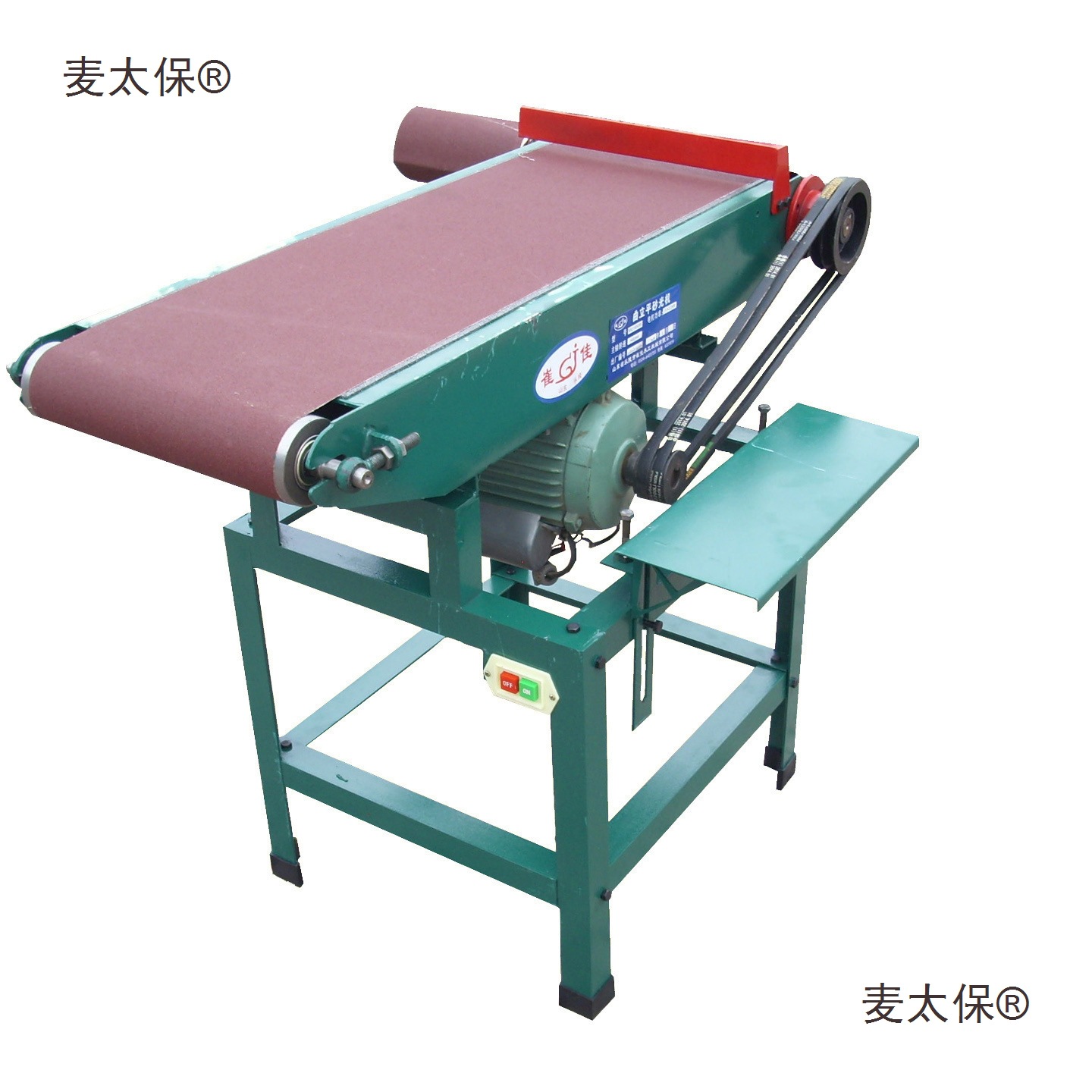 木工砂带机台式抛光机磨光机简易打磨机砂光机工业级沙带机麦太保