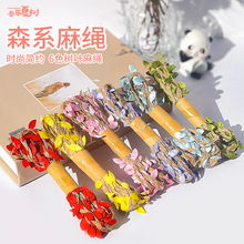 ��ɫ���K�~���K�ӾG�~�ٗl�ֹ�diyϞ�K�b��~�p��ƿ��������