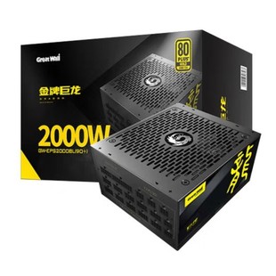 �m���L�Ǿ����~��2000W�Դ����ȫ���M̨ʽ�C��X�L�ȷ������Դ