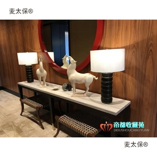 �¹��������մ��R ��Ф���R �e�^�Ƶ��b�Ʒ ���� �Ҿ�ܛ�b��̫��