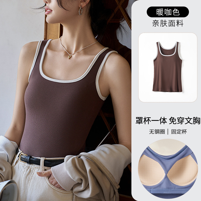 Camisole