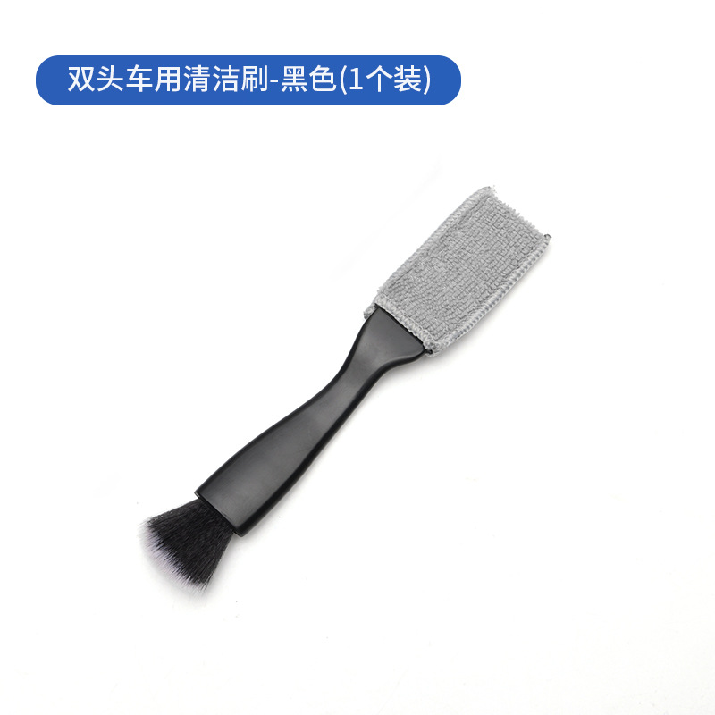 양쪽 끝 간격을 검정색으로 칠함 [대형]