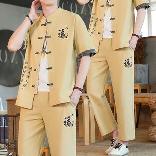 �Ї��L��ʿ���b�ļ�����ʽ�������T��͹��_�������L��a���b��