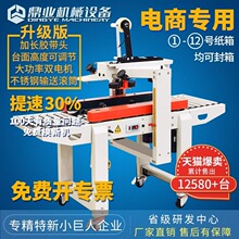 ISֱNȫԄӴCFXC4030ԄӷCfzbC