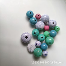 4-30MM������ֱ�׈A��¾G��ʯ ���Ѽy�°���ʯ ������п�ɢ��