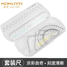 �ձ�KOKUYO���u�������b��ԇ�׳ߌW�����Î׺��ƈD�L���y��CLCA