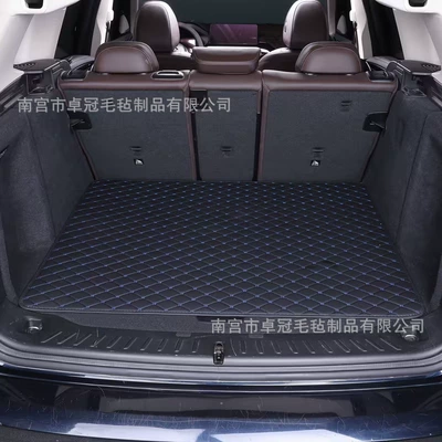 Trade, Universal for Small Cars, Trunk Mat