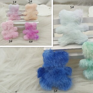�n��ɐ�ë�qС�� �ֹ�diy�Ʒ�����ͯ��߰l�����޷��b��o����