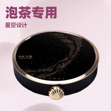 �����ǿ���ՠt��t����늟��t�����ݲ��������؟�ˮ�؇��t